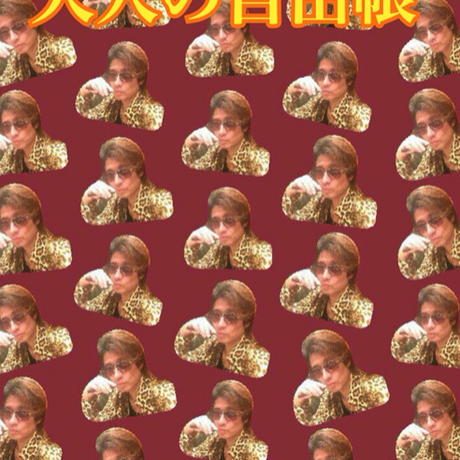5f180a23afaa9d6544f167bf
