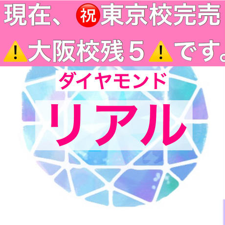 5ef2db4ad3f16745dbb9a254