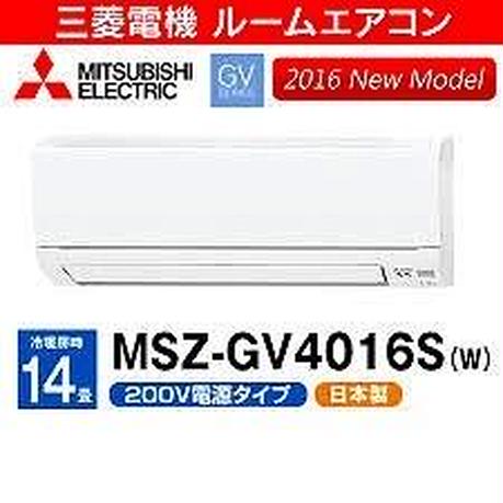 58f1e4211f4375ce2e0179b7