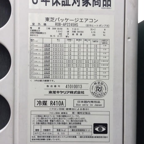 5d84be85bc45ac08fc69b8ae