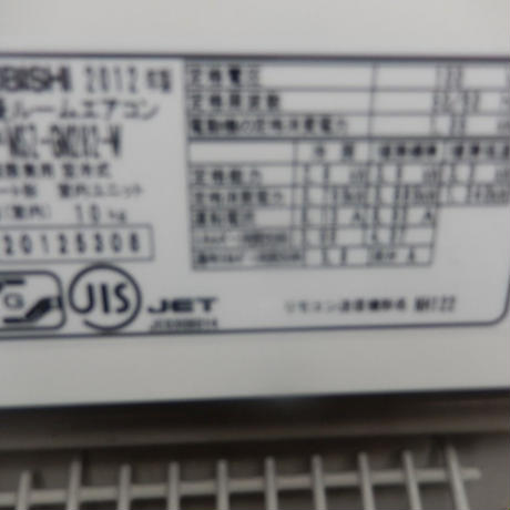 5c0e45c1c3976c170a2ec511