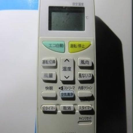 5b8d1908a6e6ee07e8000a44