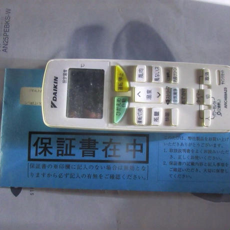 5b8d16caef843f6b690007bf