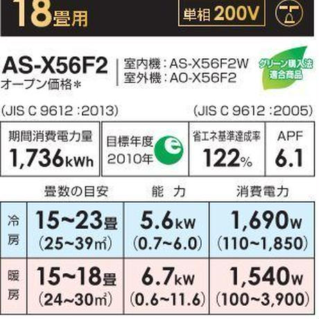 590a8915b1b619d8f2005644