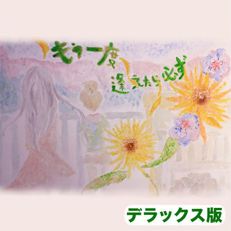 5ef1ea39561e1758aab0df26