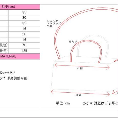 553db626ef33773e6a001b7d