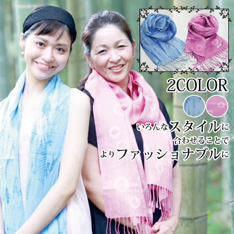 545073c9b44cb96ea600027b