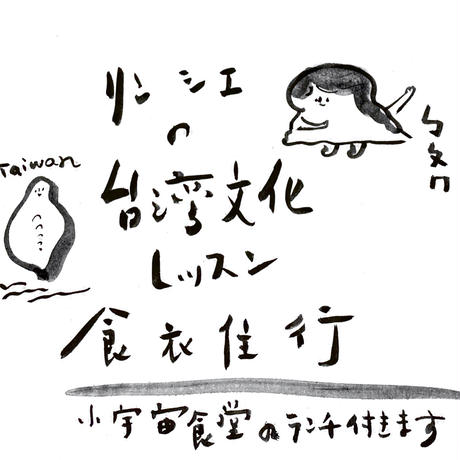 5f5e839707e1631a06467f20