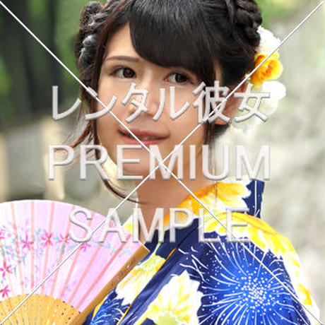 5b7ce66d5496ff33a70002e4