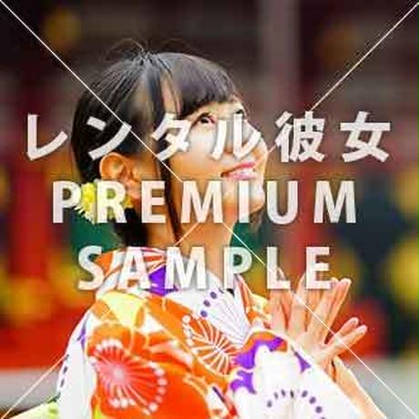 586f6ce09821cc76ca0014a2