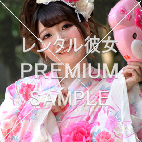 5b7ce20bef843f1cc9000953