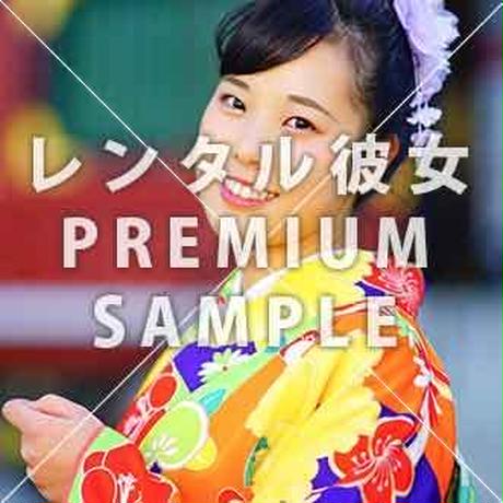 586f6ced99c3cd1d4200176f