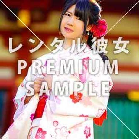 586f6cf700d33145a3001179