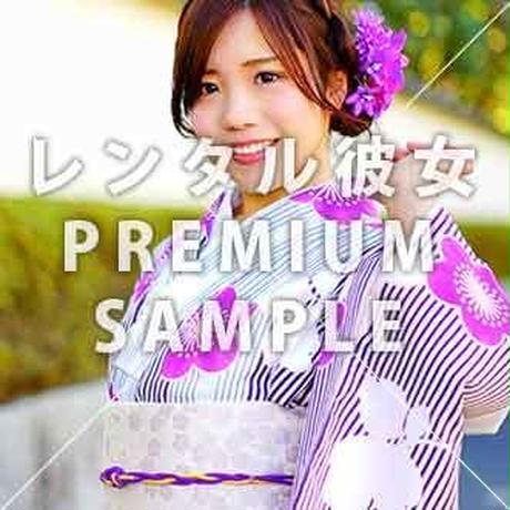 586f6d2a99c3cd9004001142