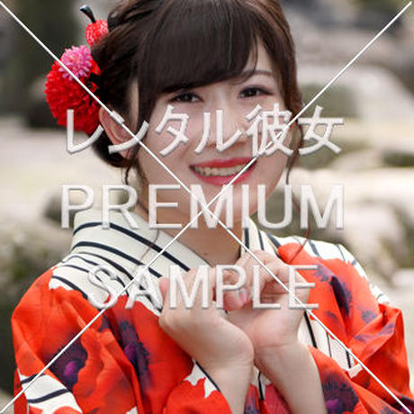5b7ce3d95496ff5a40000871