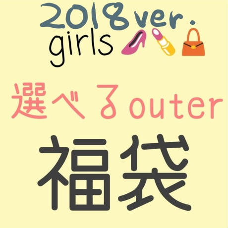 5bf82fb3c3976c3f91000060