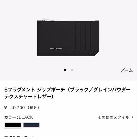 5ea5729dbd2178448006cc9f