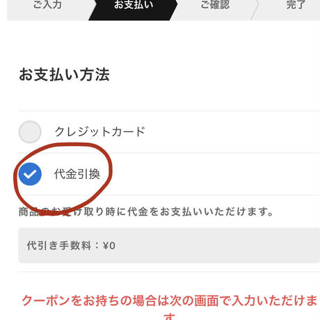 5ea5729dbd2178448006cc9f