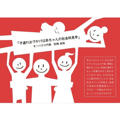 56ae15ce2b349246b900e40e