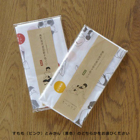 56862ce03cd482ea34001371