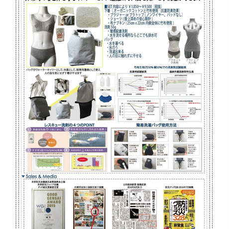 58dcefcd02ac64b705001af0