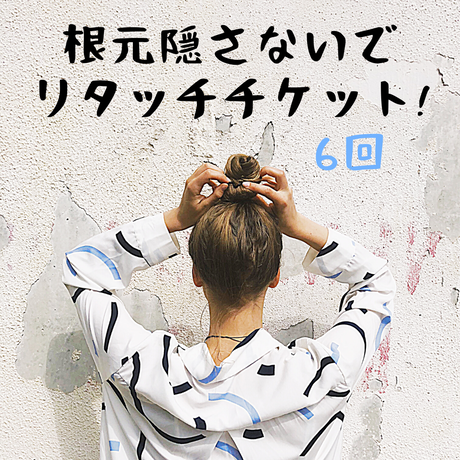 5eaef07d55fa034b533e2904