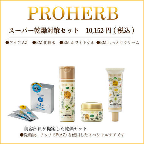 587b58079821cc3e9301803d