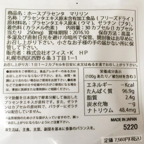 5a2cd60e92d75f670a005e56