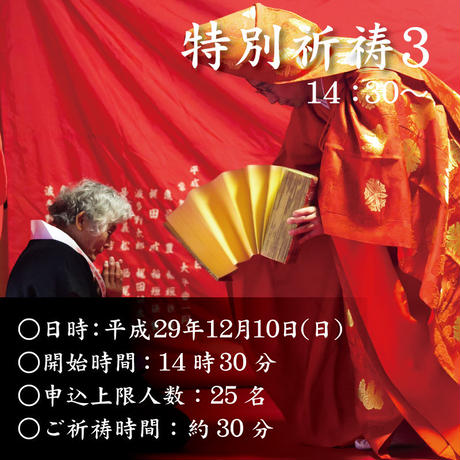 59d442f5f22a5b143f004d94