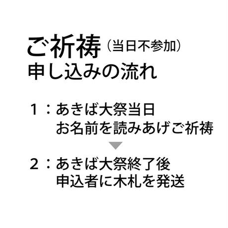 5f8685c9d24eee087dfbf570