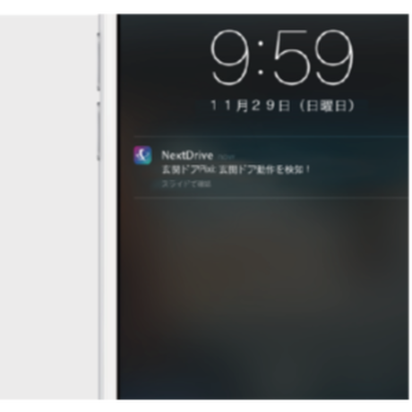 58e7192002ac642bf50009ba