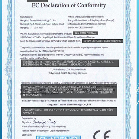 5ee07c63cee9ea4e8233e956