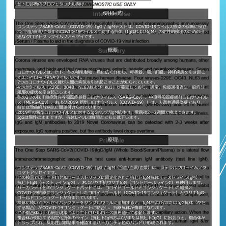 5ee07c63cee9ea4e8233e956