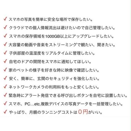 58e7192002ac642bf50009ba