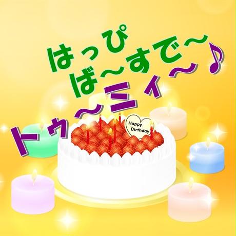 5c8f42ff164eb12d3a91a668