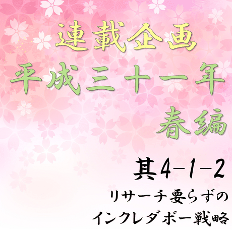 5d33104e3a7e965e76d2489d