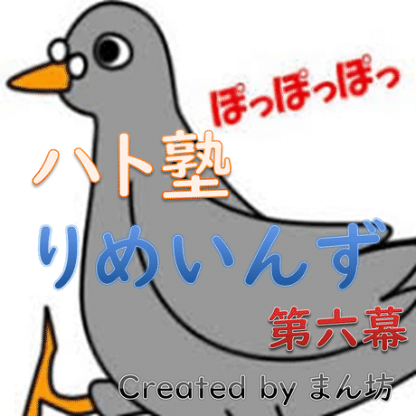 5cde6f8ca894524b60762533