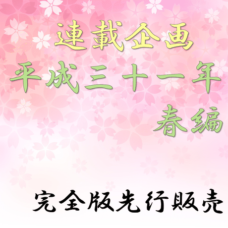 5cb830e10b921116ffc40b09