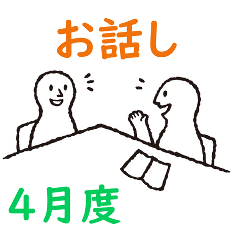 5ca4447fc3a96767445c70c3