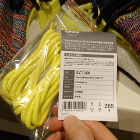 5eb28f8851576248075f43d9
