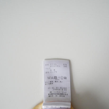 5f8796140850a05787bdbe95