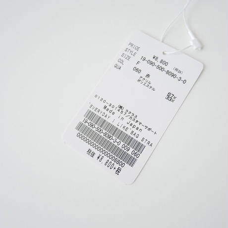 5e78013f9df1634df60ab449