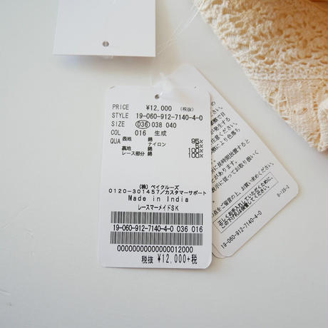 5f88f1bb0850a00a5cc68a93