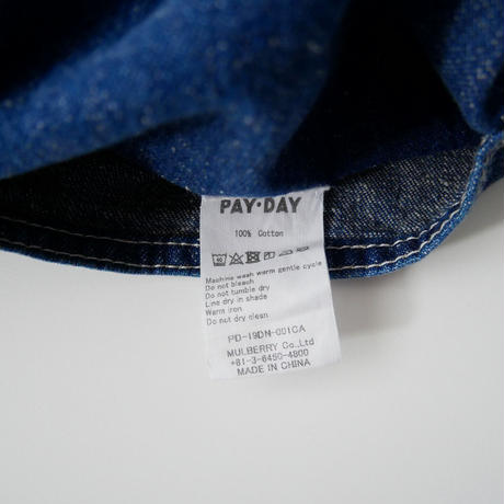 5f2388efd3f1672e19a05d62