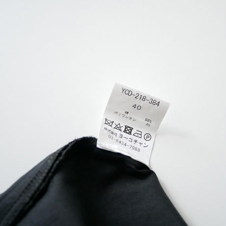5e65c2430dcb4157e883e89c
