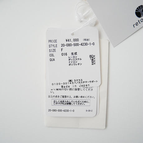5f23ac667df2813ba6ec7702