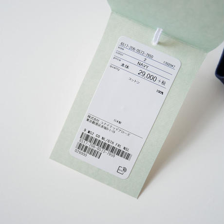 5f10fcdbec8fd31630635134