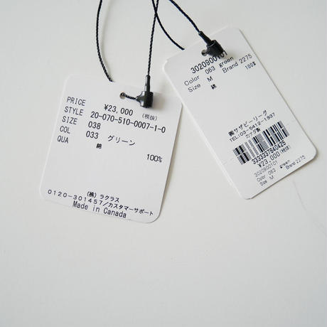 5ec5af2355fa034082f513c1