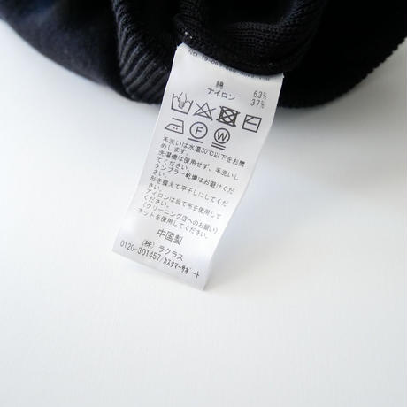 5e589b1b96fa4356dc28d7c9
