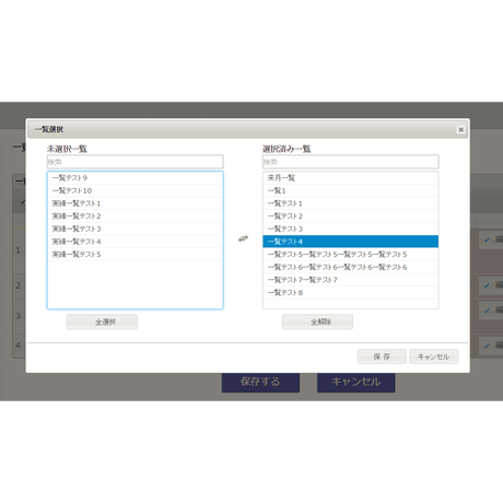 57c2caeaa458c092eb00e611